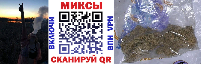 БУТИРАТ оксибутират  Кашира 