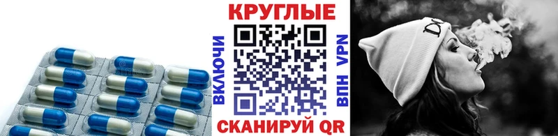 мега ссылки  Кашира  Ecstasy Punisher 