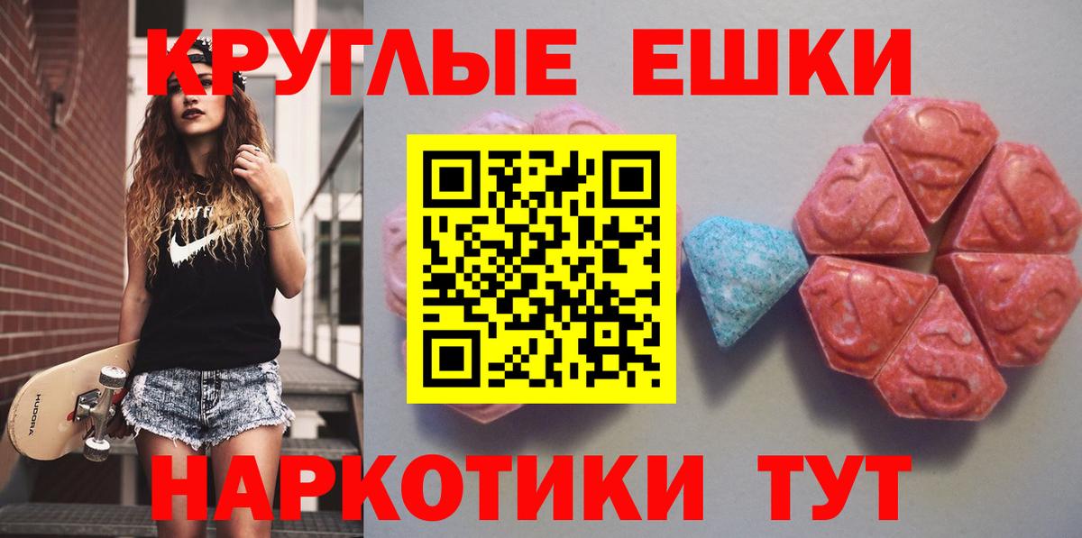 КОКАИН  Вход с VPN  Каннабис  Кашира  МАРИХУАНА  МЕФ   NBOMe 