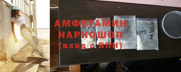 твердый Новокубанск