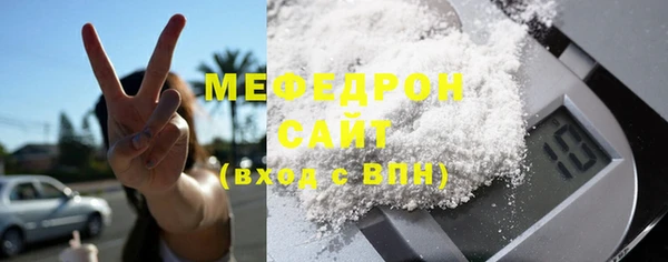 твердый Новокубанск