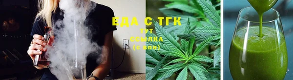 марки lsd Новозыбков