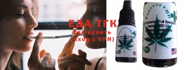 2c-b Надым