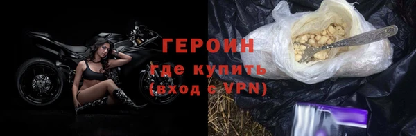 твердый Новокубанск