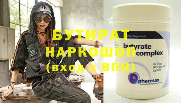кокаин Наволоки