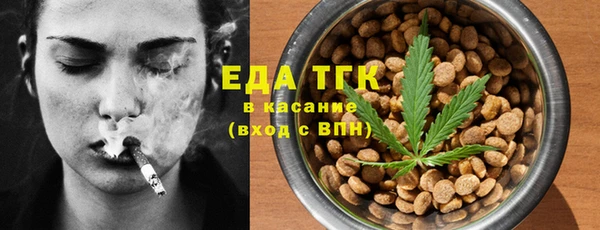 марки lsd Новозыбков