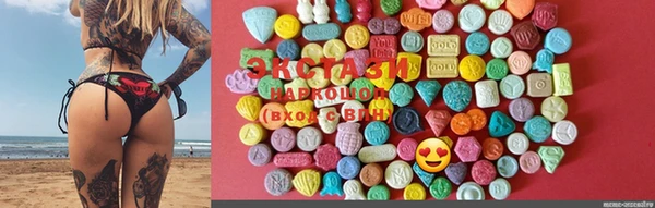 MESCALINE Новодвинск