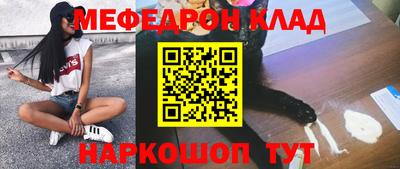 мдпв Балаково