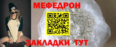 кокаин колумбия Гатчина