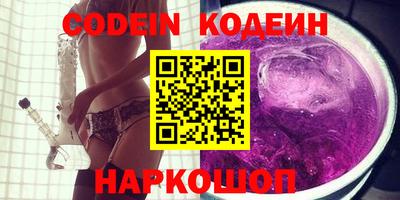 кокаин колумбия Гатчина