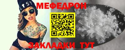 jwh Гагарин