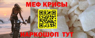 кокаин колумбия Гатчина
