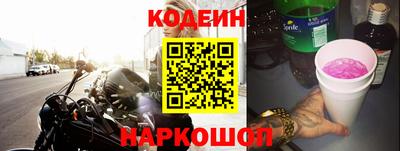бутик Гай