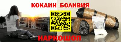 бутик Гай