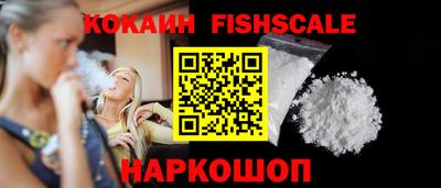 кокаин колумбия Гатчина