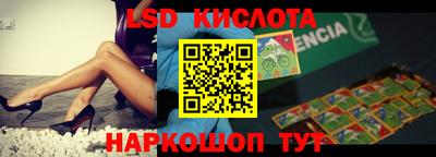 jwh Гагарин