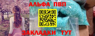 кокаин колумбия Гатчина