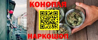бутик Гай