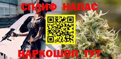 бутик Гай