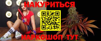 бутик Гай