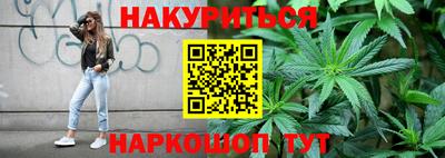 кокаин колумбия Гатчина