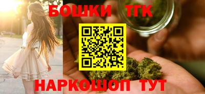 кокаин колумбия Гатчина