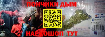 кокаин колумбия Гатчина