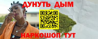 мдпв Балаково