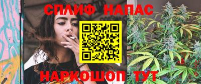 кокаин колумбия Гатчина