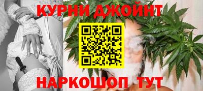 альфа пвп Балашиха