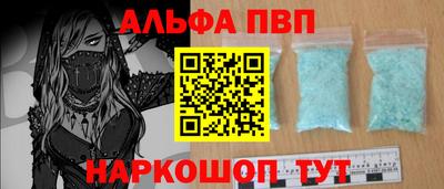 бутик Гай
