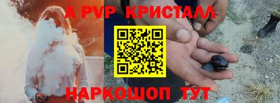 кокаин колумбия Гатчина