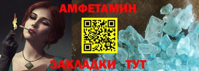 jwh Гагарин