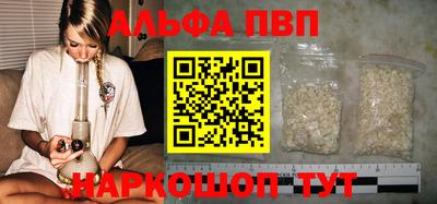 бутик Гай