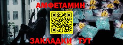jwh Гагарин