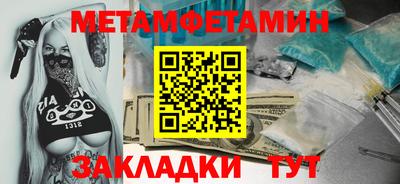 кокаин колумбия Гатчина