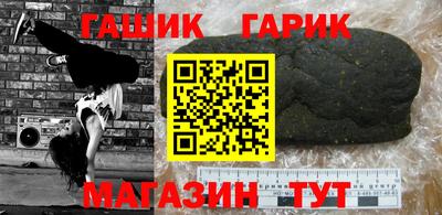 скорость mdpv Изобильный