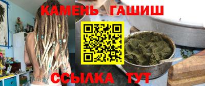 кокаин колумбия Гатчина
