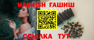 jwh Гагарин