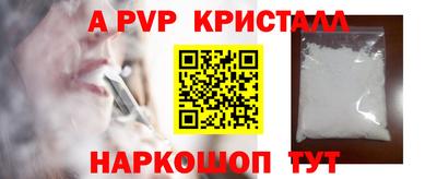 jwh Гагарин