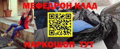 мдпв Балаково