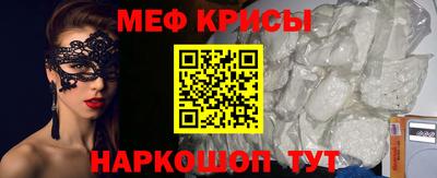 jwh Гагарин
