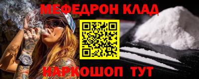 кокаин колумбия Гатчина