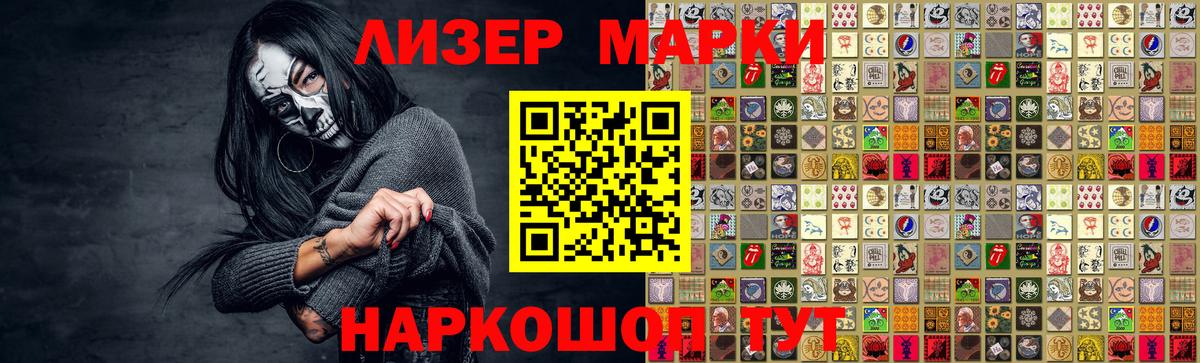 LSD-25 экстази ecstasy  Лсд 25 экстази ecstasy  Кашира 