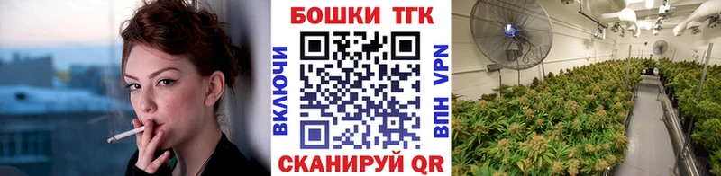 Марихуана ГИДРОПОН  сколько стоит  Кашира 