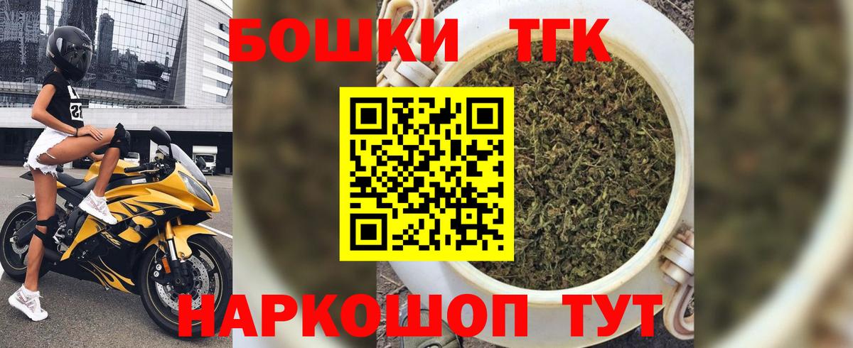 Конопля LSD WEED Кашира